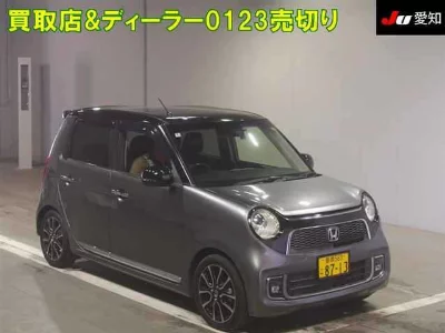 Honda N-One