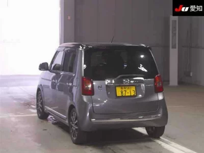 Honda N-One