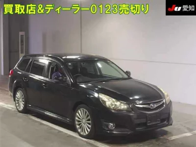 Subaru LEGACY WAGON