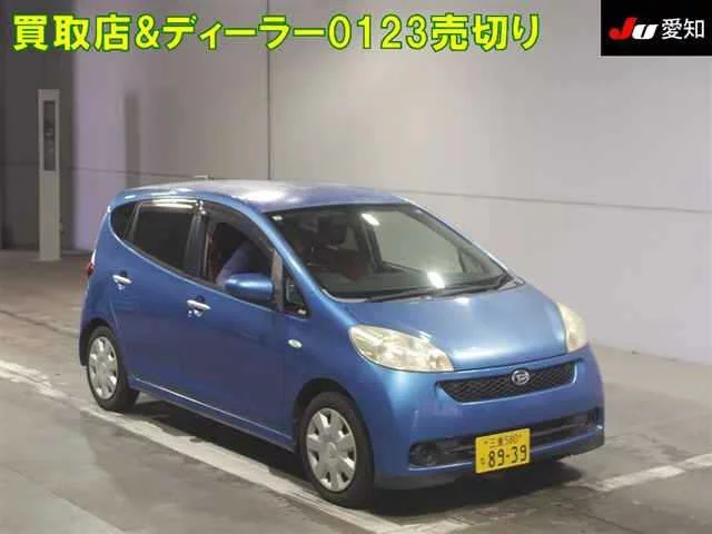 Daihatsu Sonica  с аукциона в Японии