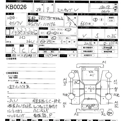 catalog-car-10