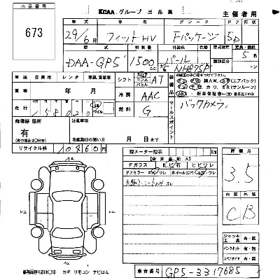 Honda FIT HYBRID