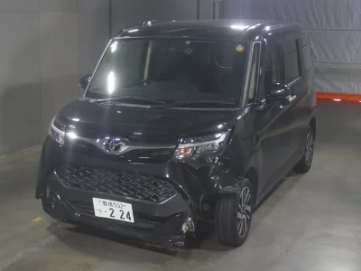 Toyota Tank