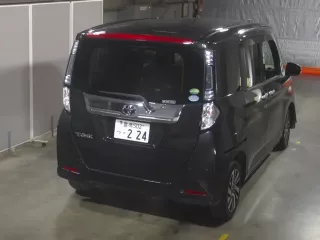 Toyota Tank