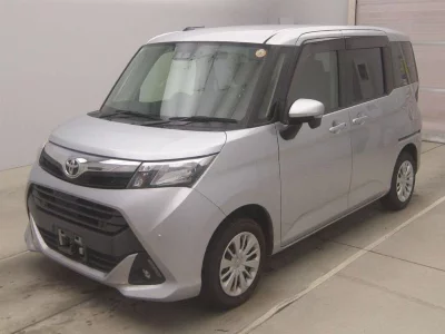 Toyota Tank