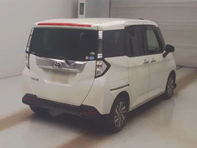 Toyota Tank
