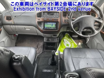 Mitsubishi DELICA SPACE GEAR