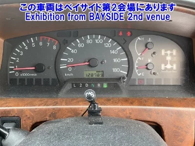 Mitsubishi DELICA SPACE GEAR