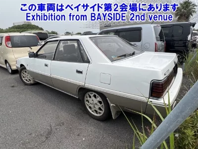 Mitsubishi Sigma