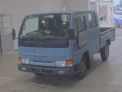 Nissan Atlas