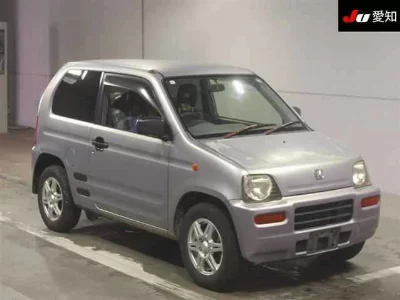Honda Z
