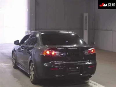 Mitsubishi Galant Fortis