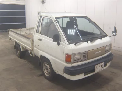 Toyota TownAce Truck