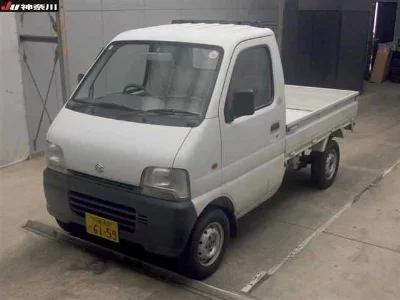 Suzuki Carry Truck