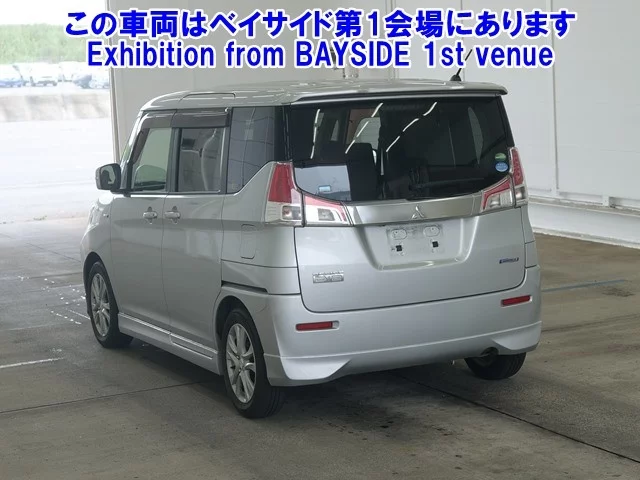Mitsubishi Delica D:2  с аукциона в Японии