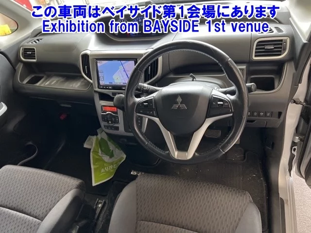 Mitsubishi Delica D:2  с аукциона в Японии