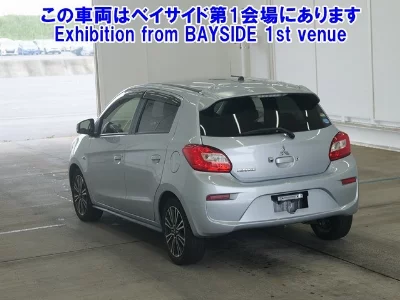 Mitsubishi Mirage