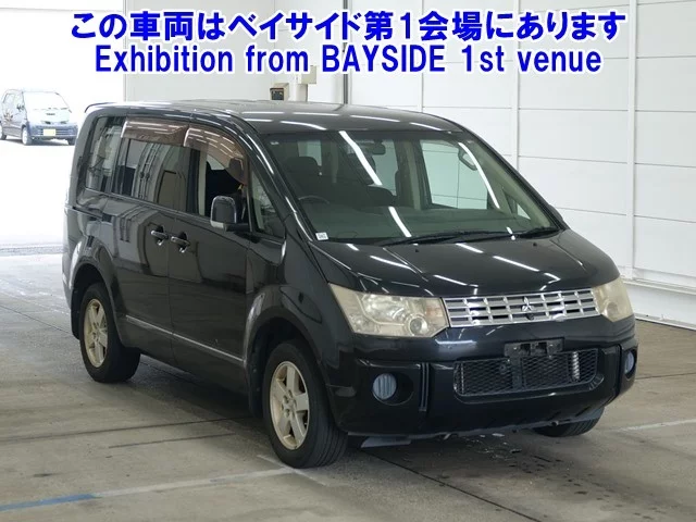 Mitsubishi Delica D:5  с аукциона в Японии