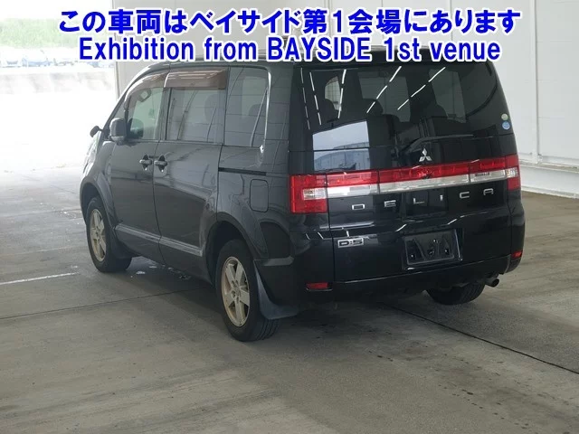 Mitsubishi Delica D:5  с аукциона в Японии