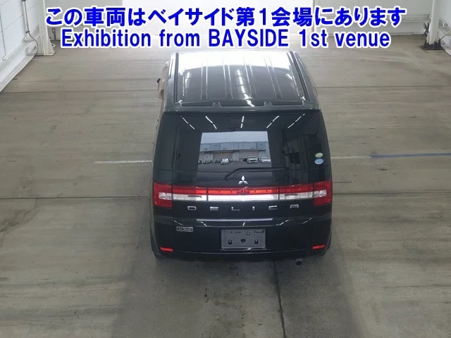 Mitsubishi Delica D:5  с аукциона в Японии