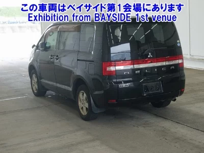 Mitsubishi Delica D:5