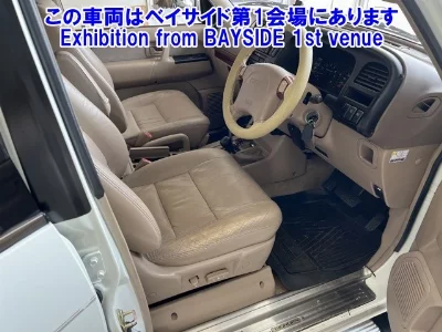 Isuzu Bighorn