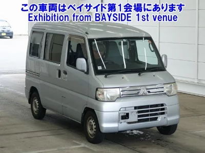 Mitsubishi Minicab