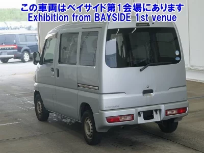 Mitsubishi Minicab