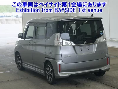 Mitsubishi Delica D:2