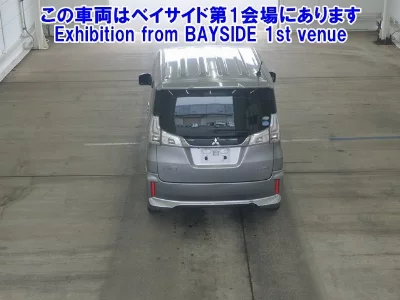 Mitsubishi Delica D:2