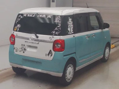 DAIHATSU MOVE CANBUS