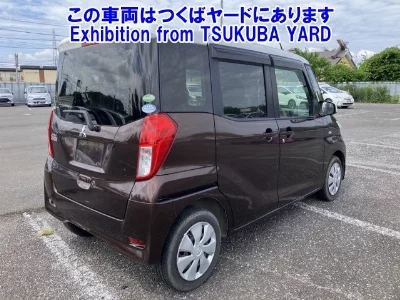 Mitsubishi eK X Space