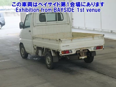 Mitsubishi Minicab