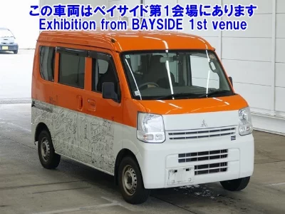 Mitsubishi Minicab