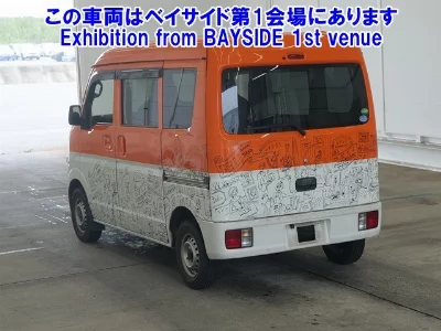 Mitsubishi Minicab