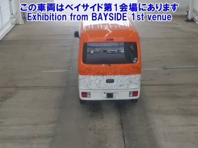Mitsubishi Minicab