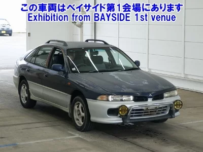 Mitsubishi Galant