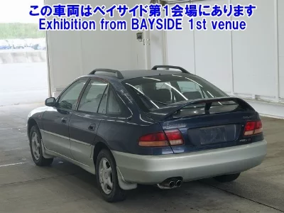 Mitsubishi Galant