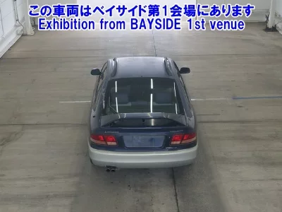 Mitsubishi Galant