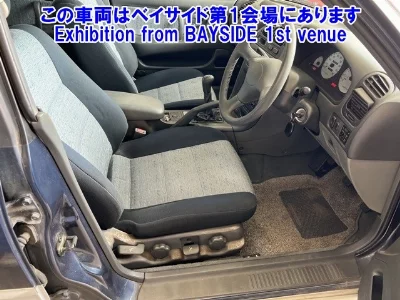 Mitsubishi Galant