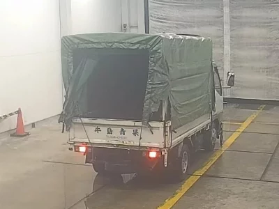 Mitsubishi Fuso Canter