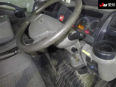Nissan Atlas