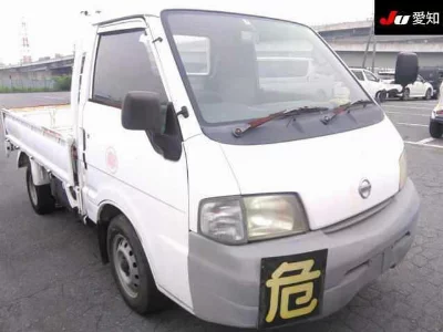 Nissan Vanette Truck