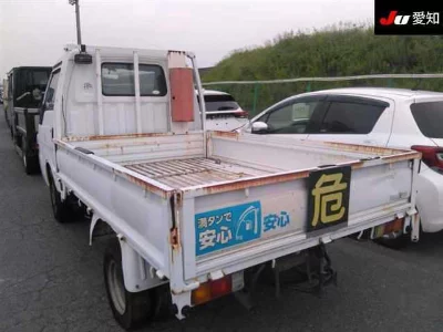 Nissan Vanette Truck