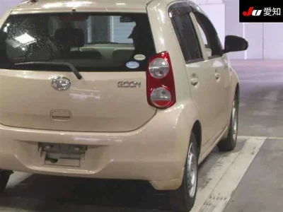 Daihatsu Boon
