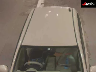 Daihatsu Boon