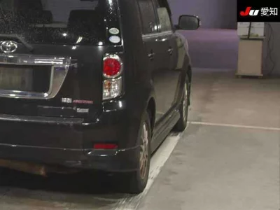 Toyota Corolla Rumion