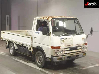 Nissan Atlas