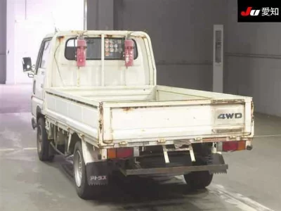Nissan Atlas