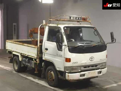 Toyota TOYOACE TRUCK